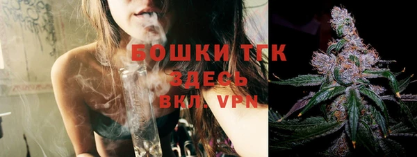 прущие крисы Баксан