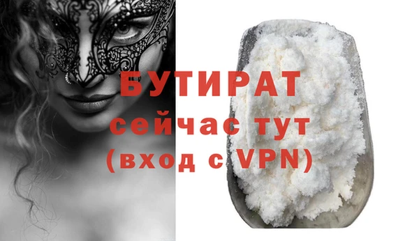 прущие крисы Баксан