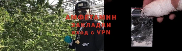 прущие крисы Баксан