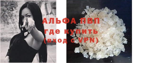 прущие крисы Баксан