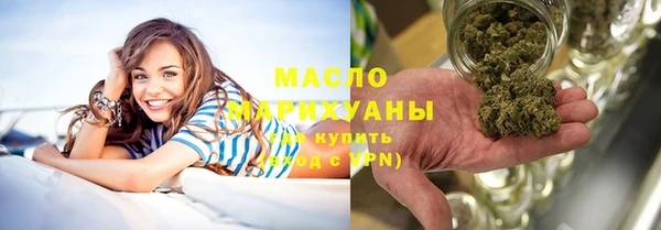 прущие крисы Балабаново