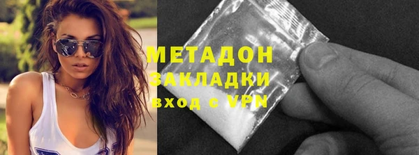 прущие крисы Балабаново