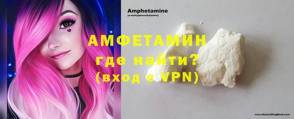 прущие крисы Балабаново