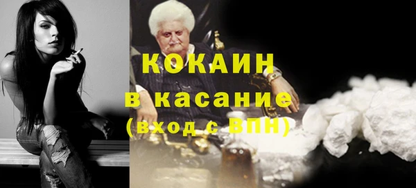 прущие крисы Баксан