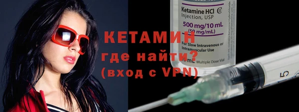 прущие крисы Балабаново