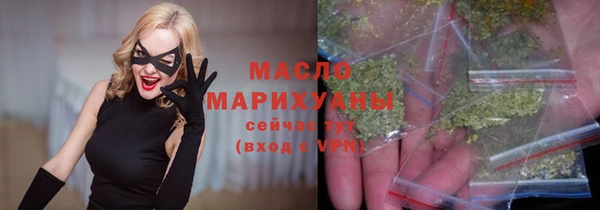 прущие крисы Балабаново