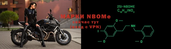 прущие крисы Баксан