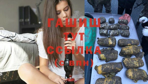 прущие крисы Баксан