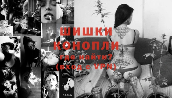 прущие крисы Баксан