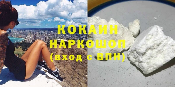 прущие крисы Баксан