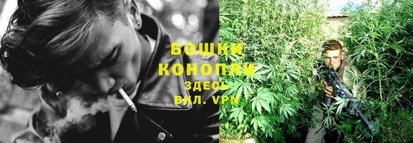 прущие крисы Балабаново