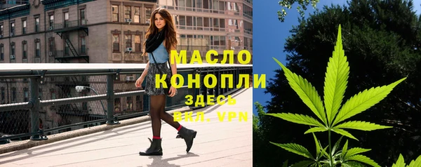 прущие крисы Балабаново