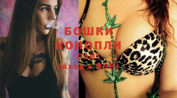 прущие крисы Баксан