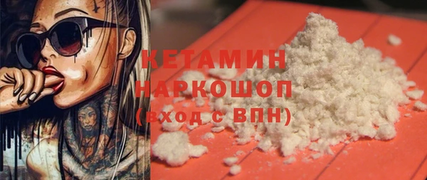 прущие крисы Балабаново