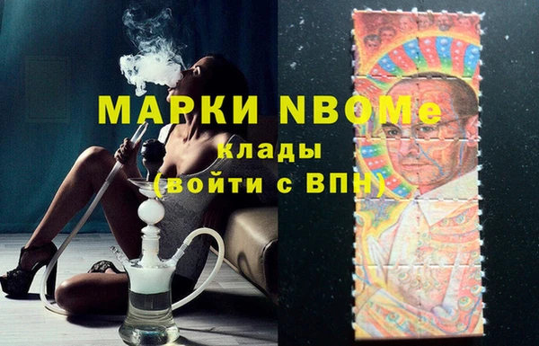 прущие крисы Баксан