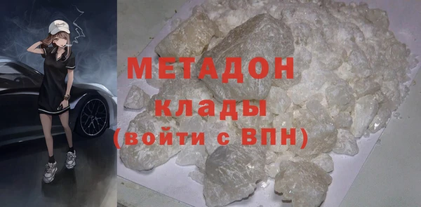прущие крисы Баксан