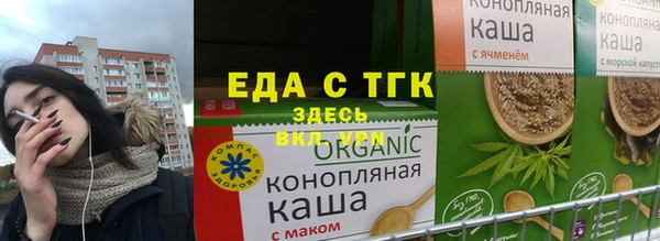 прущие крисы Баксан